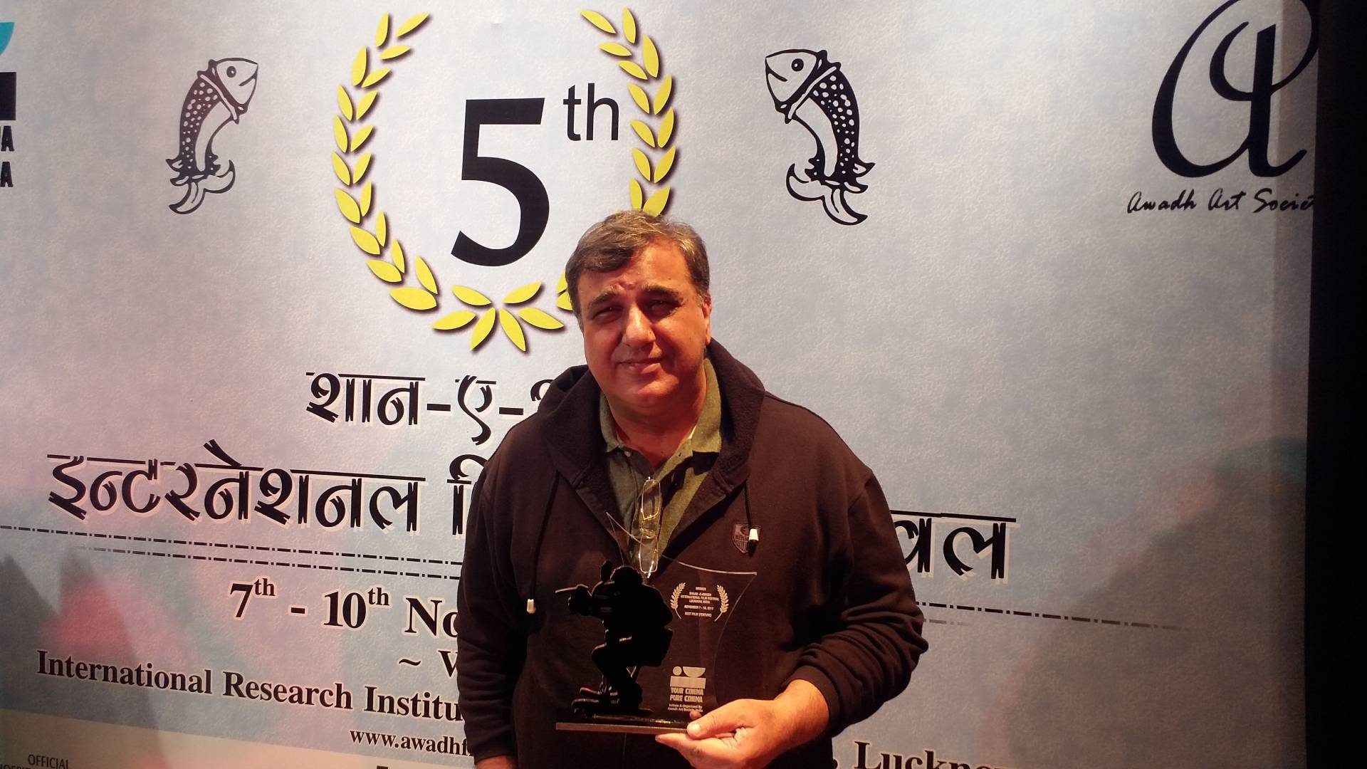 2-award